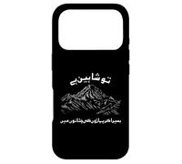 Carcasa para iPhone 17 Pro Shaheen Allama Iqbal Pakistán K2 Poesía de montaña Urdu