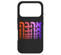 Carcasa para iPhone 17 Pro Sionista Ahava Amor Hebreo Israel Jerusalén Cultura Judía