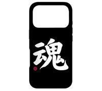Carcasa para iPhone 17 Pro Soul Kanji en Letra Japonesa símbolo de Japón en la Parte Delantera y Trasera