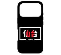 Carcasa para iPhone 17 Pro Tema de la Bandera Japonesa de la Ciudad de Japón