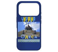 Carcasa para iPhone 17 Pro Ucrania Odesa Odessa Estación de Tren Eslava