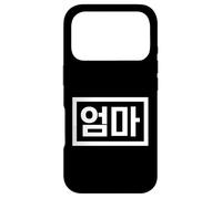 Carcasa para iPhone 17 Pro Umma (Mom) Divertida Palabra Coreana Hangul