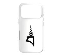 Carcasa para iPhone 17 Pro Vajrayogini Buddhist Meditation Dharma Tibet Bam Yoga Symbol