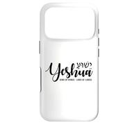 Carcasa para iPhone 17 Pro Yeshua Jesús Cristiano Judío Hebreo Israelita