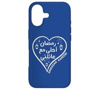 Carcasa para iPhone 17 Ramadan Is Better with My Family Arabic Ramadan Kareem 2026