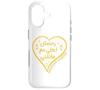 Carcasa para iPhone 17 Ramadan Is Better with My Family Arabic Ramadan Kareem 2026