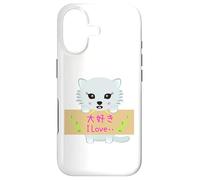 Carcasa para iPhone 17 REN-World 31 Láminas Animal Gato Lindo Me Encanta I Love Love Cerezo Hada Kawaii