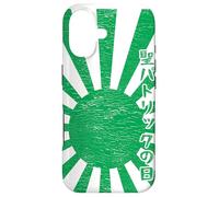 Carcasa para iPhone 17 Saint Patrick's Day Japanese Aesthetic Man Woman St Patrick