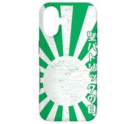 Carcasa para iPhone 17 Saint Patrick's Day Japanese Aesthetic Man Woman St Patrick