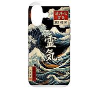Carcasa para iPhone 17 Sei He Ki, Reiki, Mental Healing, Balance, Harmony, Protect
