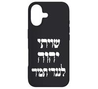 Carcasa para iPhone 17 Shiviti Hashem L'negdi Tamid Hebreo Salmos de la Biblia