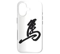 Carcasa para iPhone 17 Símbolo de caligrafía Kanji del Caballo del Zodiaco Chino