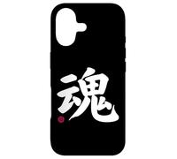 Carcasa para iPhone 17 Soul Kanji en Letra Japonesa símbolo de Japón en la Parte Delantera y Trasera