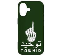 Carcasa para iPhone 17 Tawhid Tawheed -Principio Fundamental de la Creencia Islámica