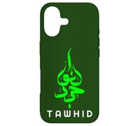 Carcasa para iPhone 17 Tawhid Tawheed -Principio Fundamental de la Creencia Islámica