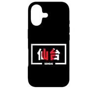Carcasa para iPhone 17 Tema de la Bandera Japonesa de la Ciudad de Japón