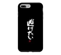 Carcasa para iPhone 7 Plus/8 Plus 逃げたい Divertida de caligrafía con Letras