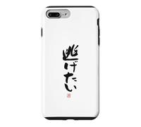 Carcasa para iPhone 7 Plus/8 Plus 逃げたい Divertida de caligrafía con Letras