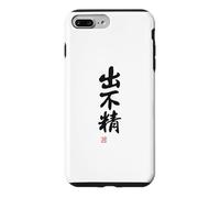 Carcasa para iPhone 7 Plus/8 Plus 出不精 Divertida de caligrafía con Letras