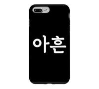 Carcasa para iPhone 7 Plus/8 Plus Aheun Número Noventa en Hangul Coreano Corea del Sur Número 90