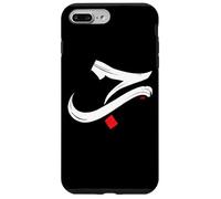 Carcasa para iPhone 7 Plus/8 Plus Caligrafía árabe Hubb Love Art Eid