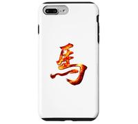 Carcasa para iPhone 7 Plus/8 Plus Caligrafía de Fuego de Personaje de Caballo Chino Antiguo