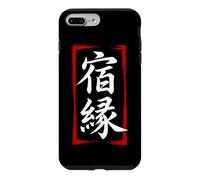 Carcasa para iPhone 7 Plus/8 Plus Destino Kanji Caligrafía Japón Símbolo Arte Tradicional