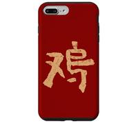 Carcasa para iPhone 7 Plus/8 Plus Gallo (Chino) Signo del Zodiaco Tinta Horóscopo