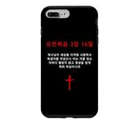 Carcasa para iPhone 7 Plus/8 Plus John 3:16 - Korean Christian Evangelism Gospel Bible Verse