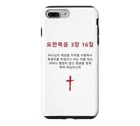 Carcasa para iPhone 7 Plus/8 Plus John 3:16 - Korean Christian Evangelism Gospel Bible Verse
