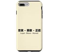 Carcasa para iPhone 7 Plus/8 Plus Loyal - Brave - Honest English & Japanese Quotes Version