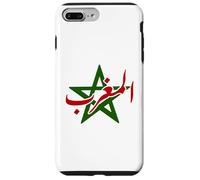 Carcasa para iPhone 7 Plus/8 Plus Morocco Moroccan Pride Flag Map Arabic Maghrib Maghreb