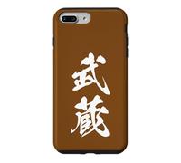 Carcasa para iPhone 7 Plus/8 Plus Musashi 武蔵 Japanese Calligraphy, El espíritu inquebrantable