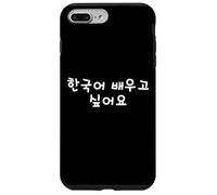 Carcasa para iPhone 7 Plus/8 Plus Quiero Aprender Coreano. Divertidas Palabras hangul