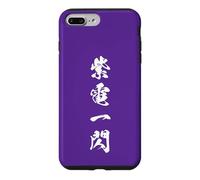 Carcasa para iPhone 7 Plus/8 Plus SHIDEN ISSEN 紫電一閃 - Japanese Calligraphy, Rayo Veloz Alma