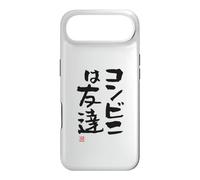 Carcasa para iPhone Air コンビニは友達 Divertida de caligrafía con Letras