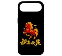 Carcasa para iPhone Air 2026 Year of The Fire Horse Chinese Zodiac Lunar New Year