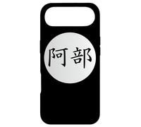 Carcasa para iPhone Air Abe - Nombre de la Familia Kanji japonés