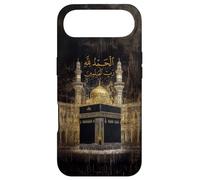Carcasa para iPhone Air Alhamdulillah en árabe, Gracias a Dios Alhamdulillah Muslim