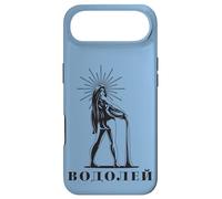 Carcasa para iPhone Air Astrologico Rusia Signo Acuario Cumpleaños Cirílico Ruso