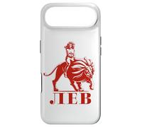 Carcasa para iPhone Air Astrologico Rusia Signo Leo Mujer Cumpleaños Cirílico Ruso