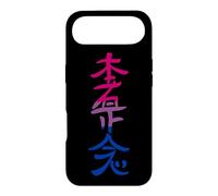 Carcasa para iPhone Air Bandera Bisexual Hon Sha Ze SHO NEN Reiki Símbolo Yoga