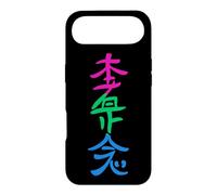 Carcasa para iPhone Air Bandera polisexual Hon Sha Ze SHO NEN Reiki Símbolo Yoga