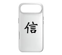 Carcasa para iPhone Air Belief Kanji - Caligrafía China Japonesa, diseño de fe