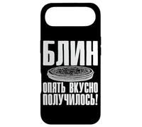 Carcasa para iPhone Air Blini Tortitas Rusas Rusia Crepes Rusos