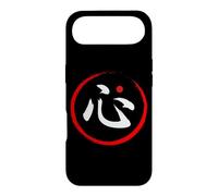 Carcasa para iPhone Air Carácter Kanji de Palabra Japonesa Corazón