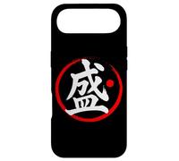 Carcasa para iPhone Air Carácter Kanji de Palabra Japonesa florecer