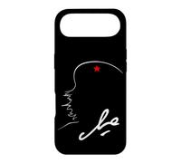 Carcasa para iPhone Air Che Guevara Cuba Revolucionario Guerrillero Icono Mundial