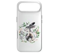 Carcasa para iPhone Air Chinese Rabbit New Year, The Cottage Core Bunny