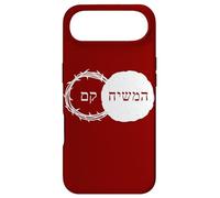 Carcasa para iPhone Air Christ is Risen - Easter & Passover Hebrew